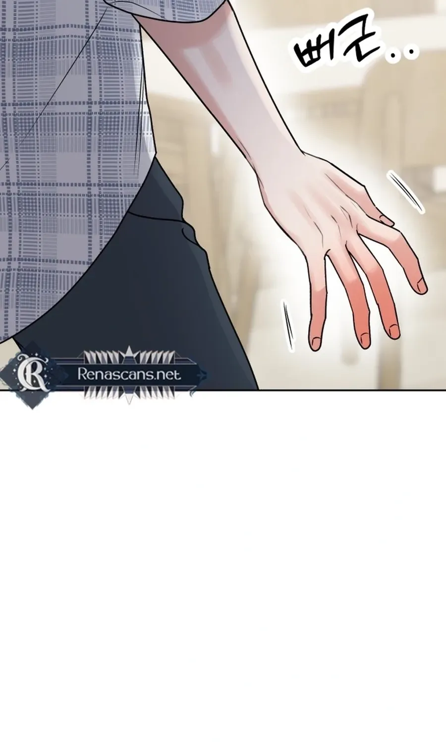 Shining Nananana Chapter 44 page 56 - 