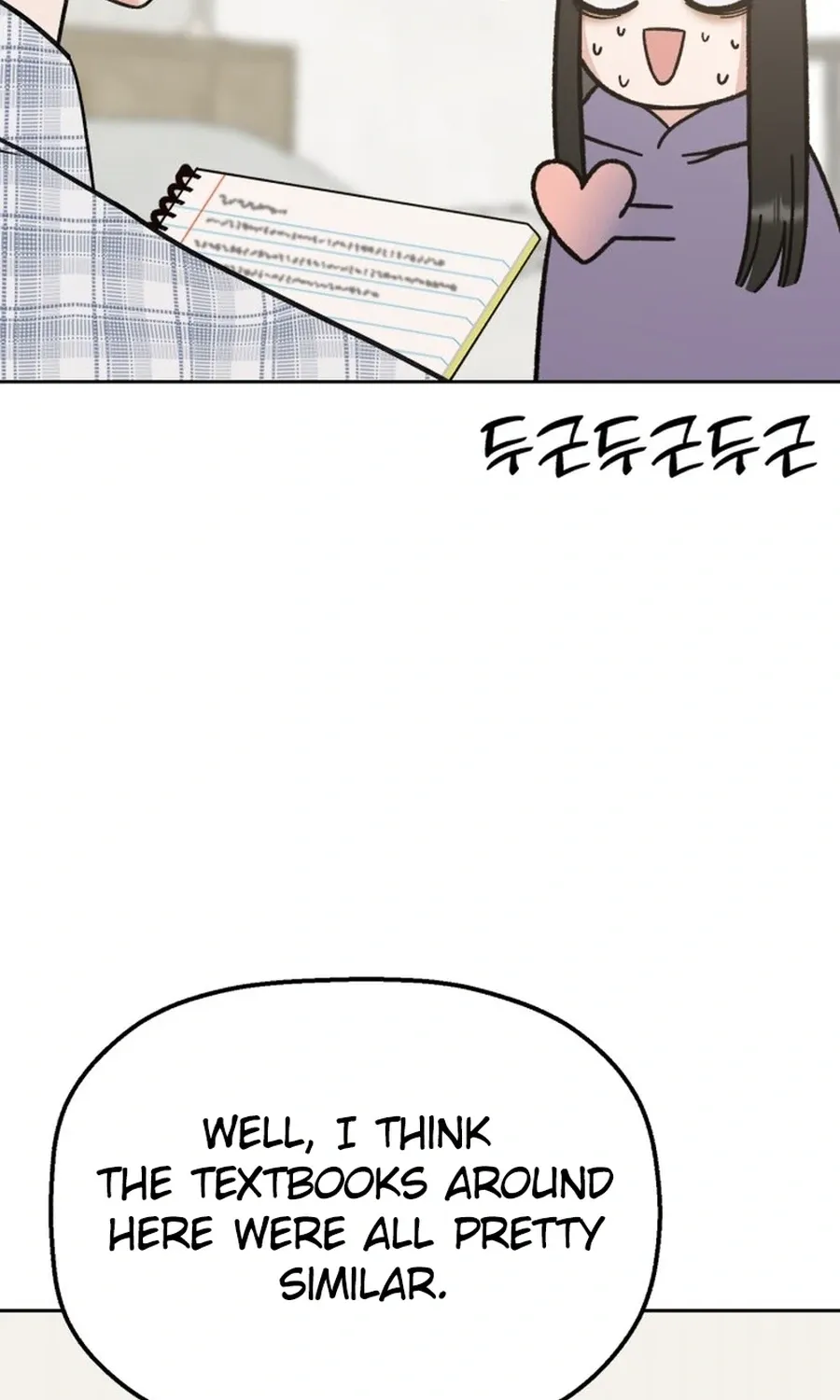 Shining Nananana Chapter 44 page 60 - 