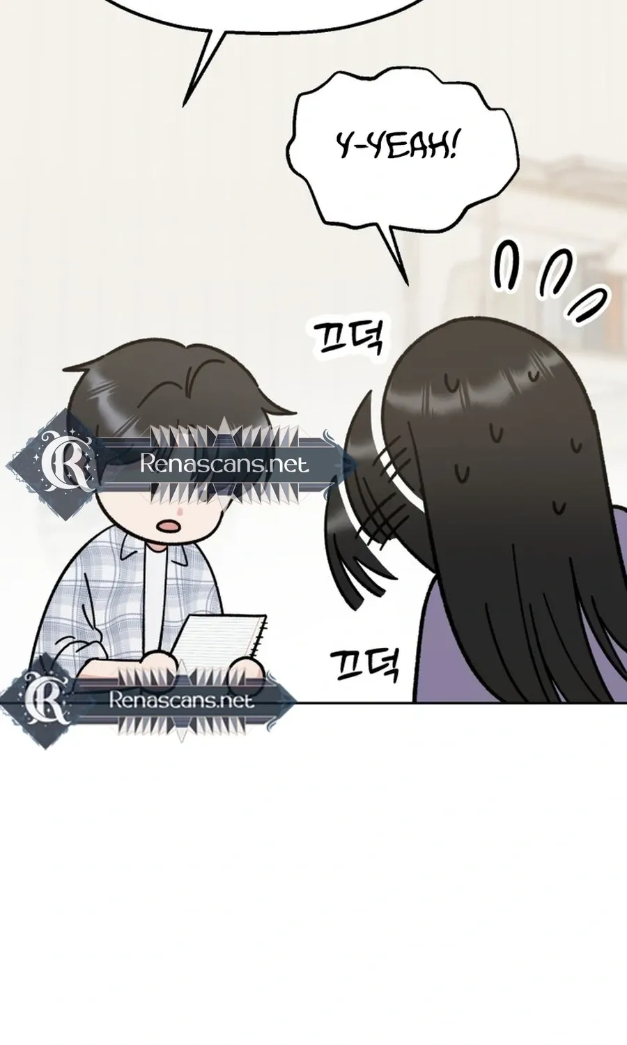 Shining Nananana Chapter 44 page 61 - 