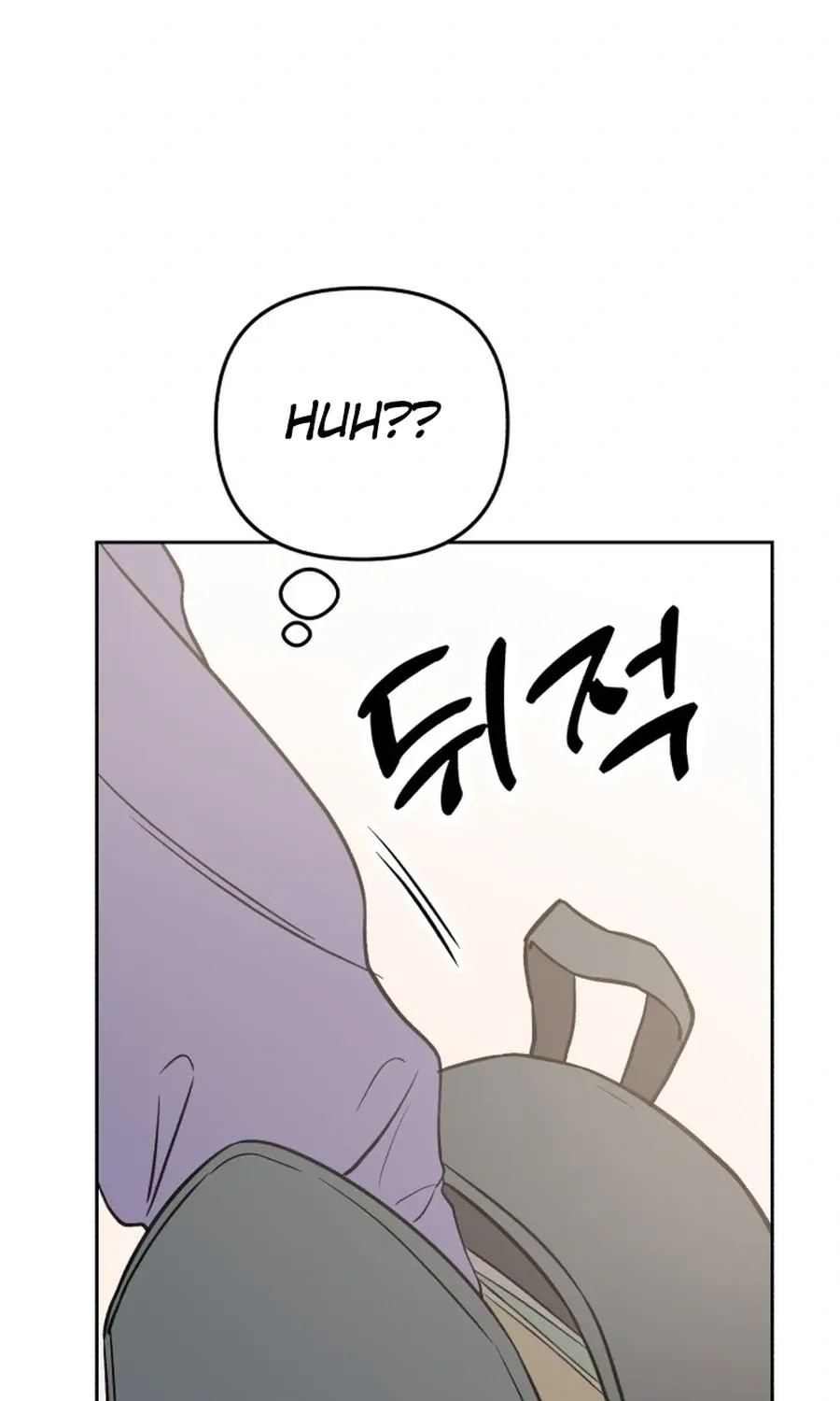 Shining Nananana Chapter 44 page 62 - 