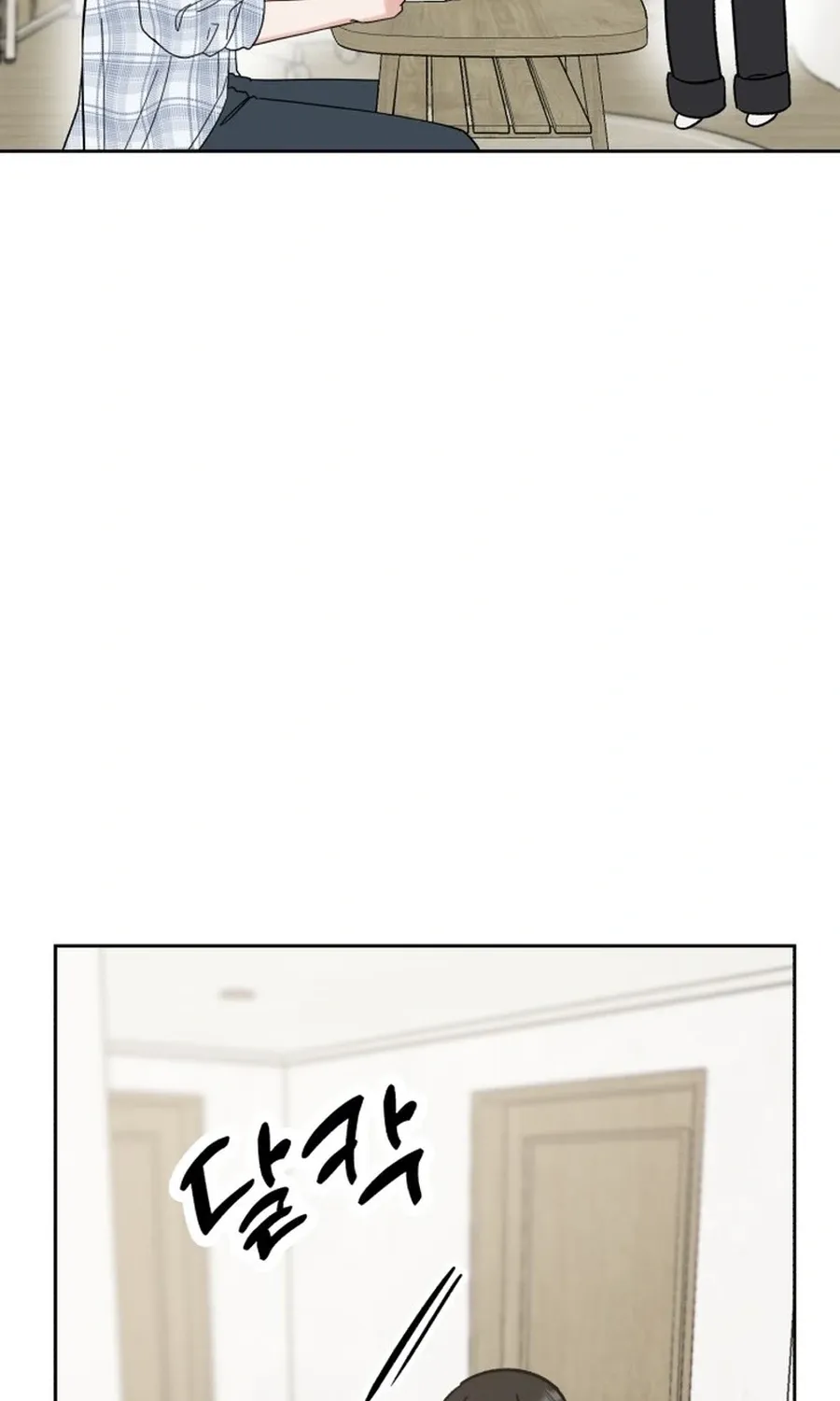 Shining Nananana Chapter 44 page 67 - 