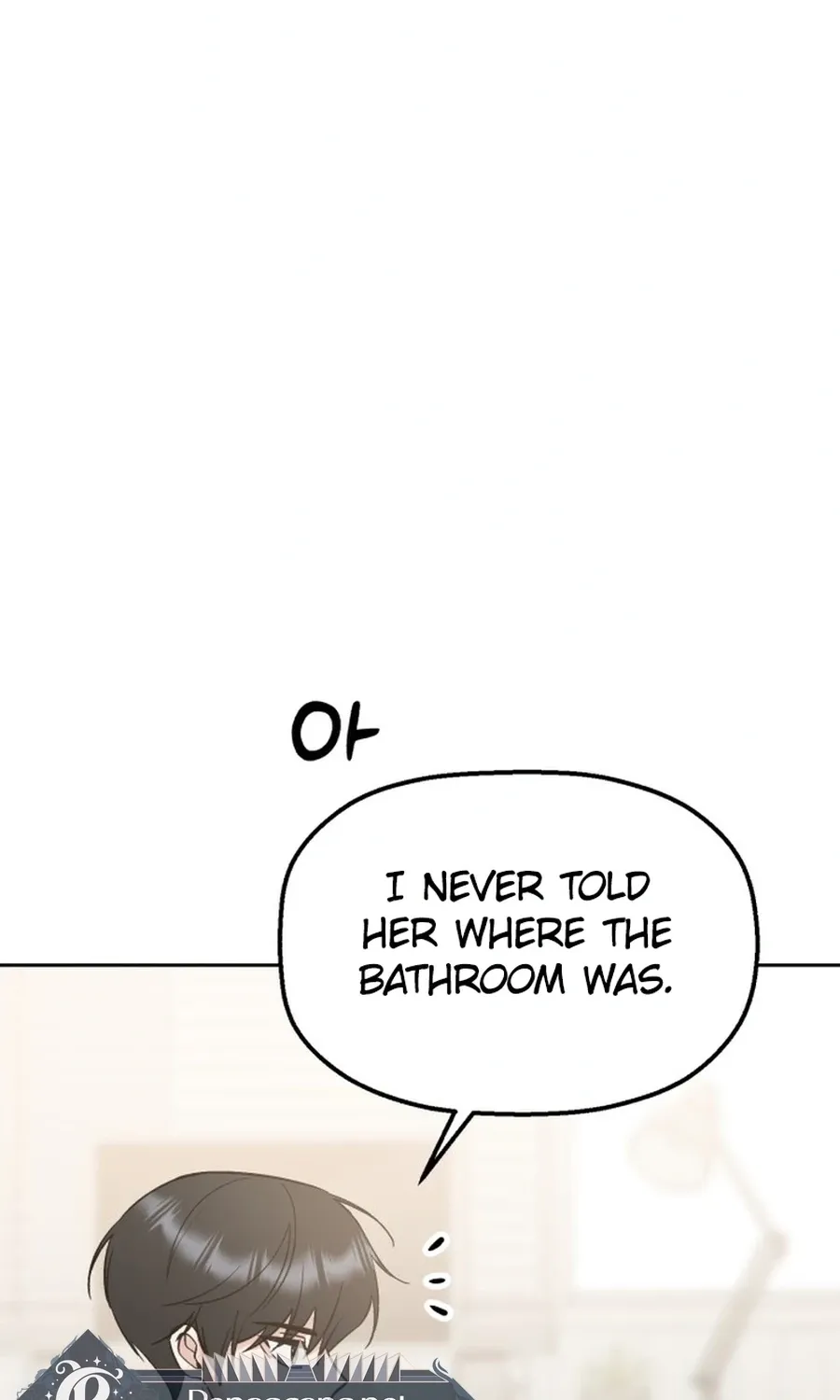 Shining Nananana Chapter 44 page 70 - 