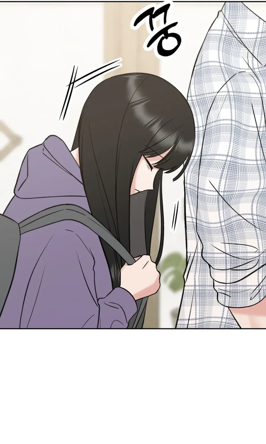 Shining Nananana Chapter 44 page 8 - 