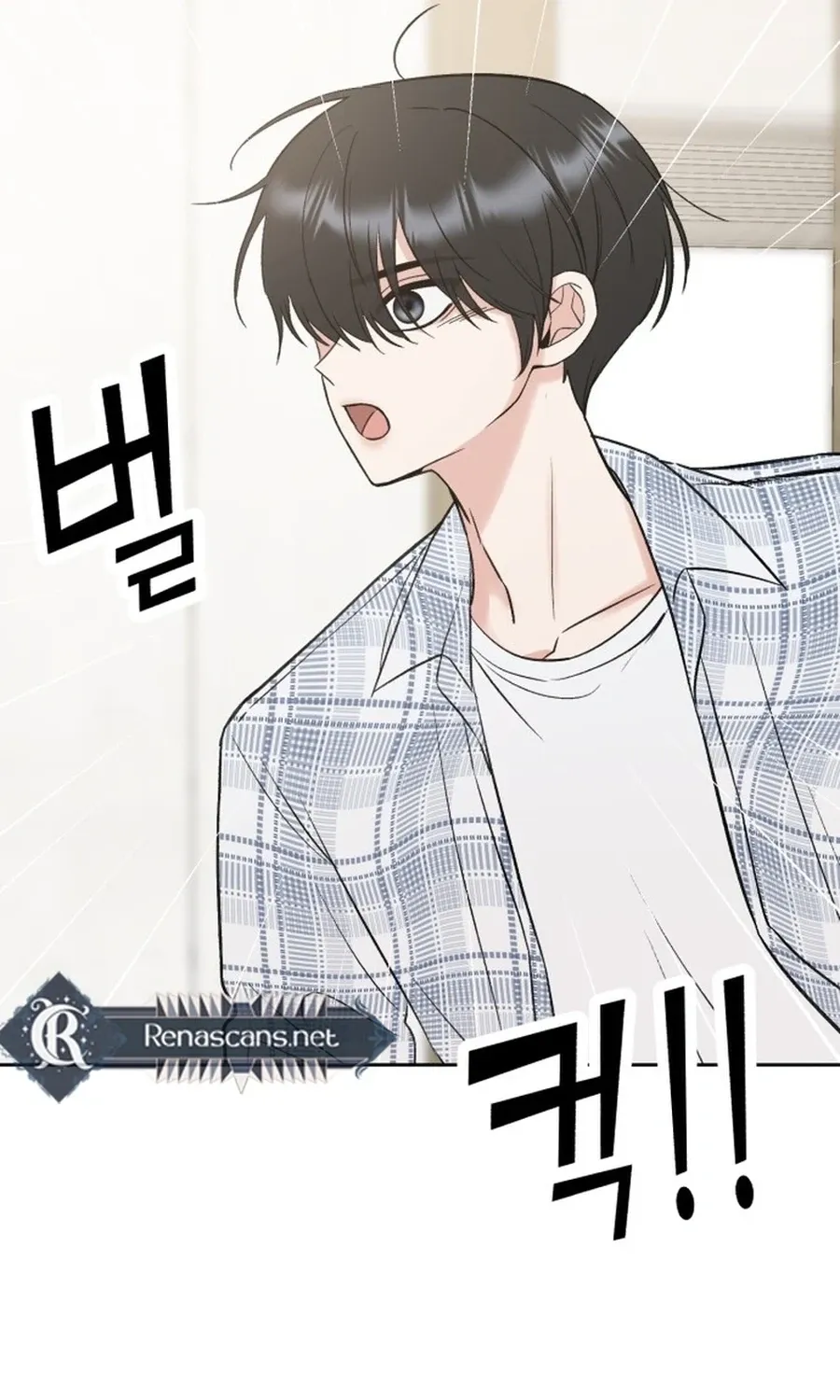 Shining Nananana Chapter 44 page 74 - 
