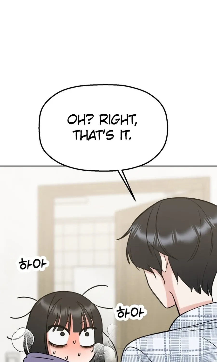 Shining Nananana Chapter 44 page 75 - 