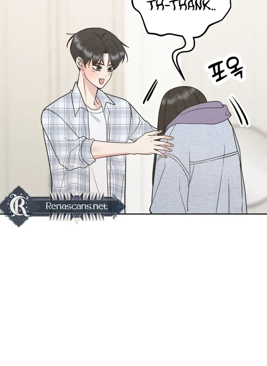 Shining Nananana Chapter 44 page 81 - 