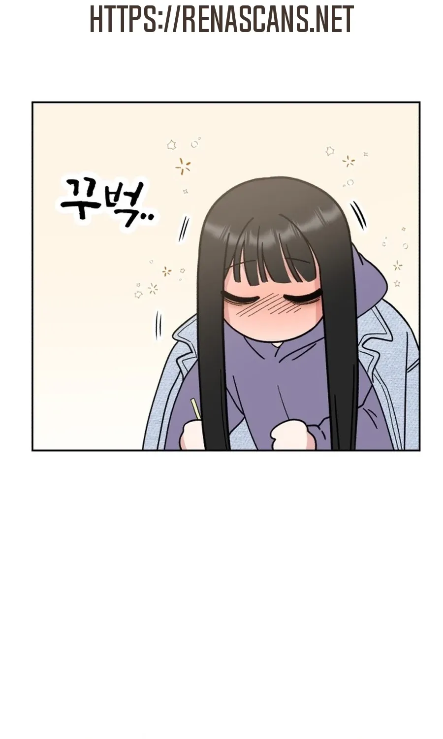 Shining Nananana Chapter 44 page 86 - 
