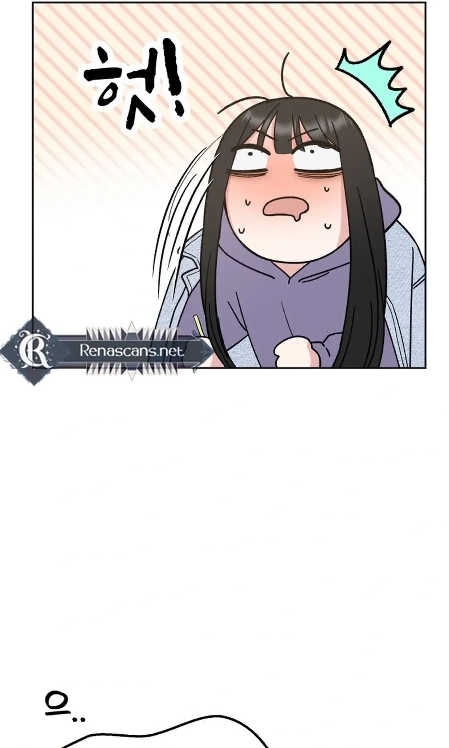 Shining Nananana Chapter 44 page 87 - 