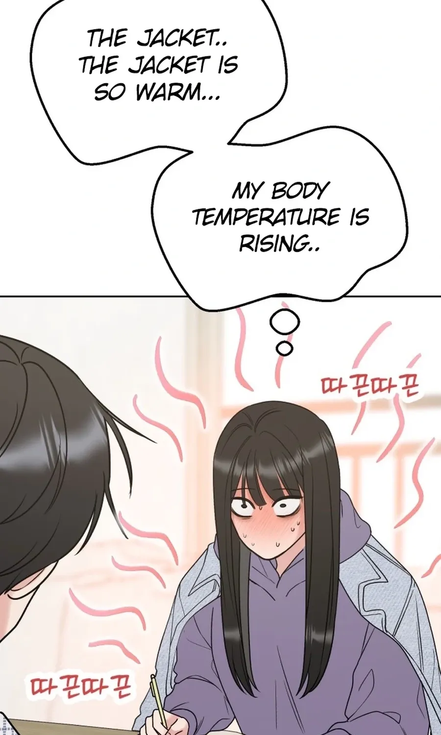 Shining Nananana Chapter 44 page 88 - 