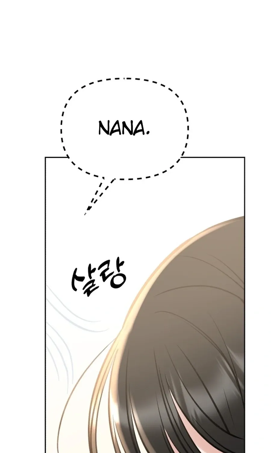 Shining Nananana Chapter 44 page 98 - 
