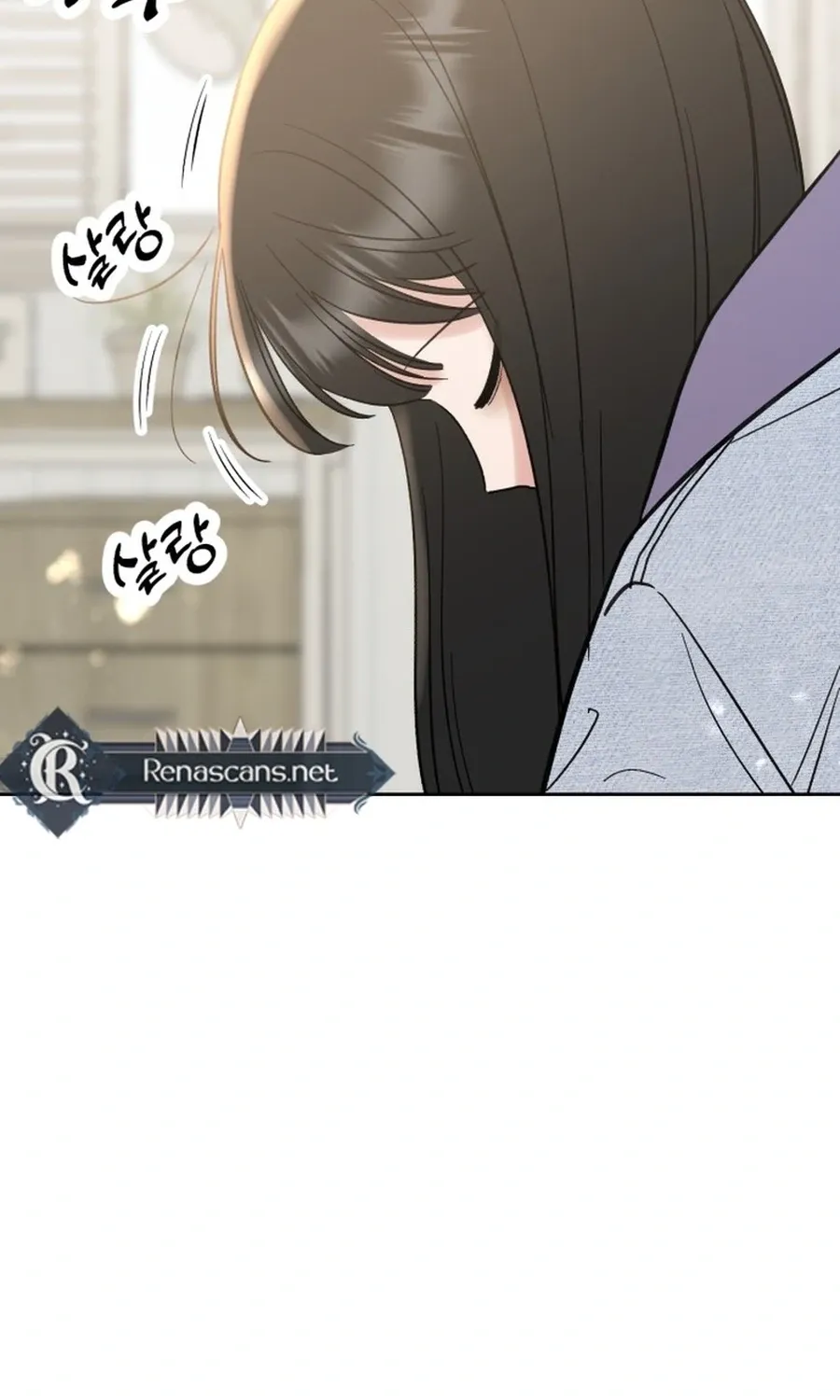 Shining Nananana Chapter 44 page 100 - 
