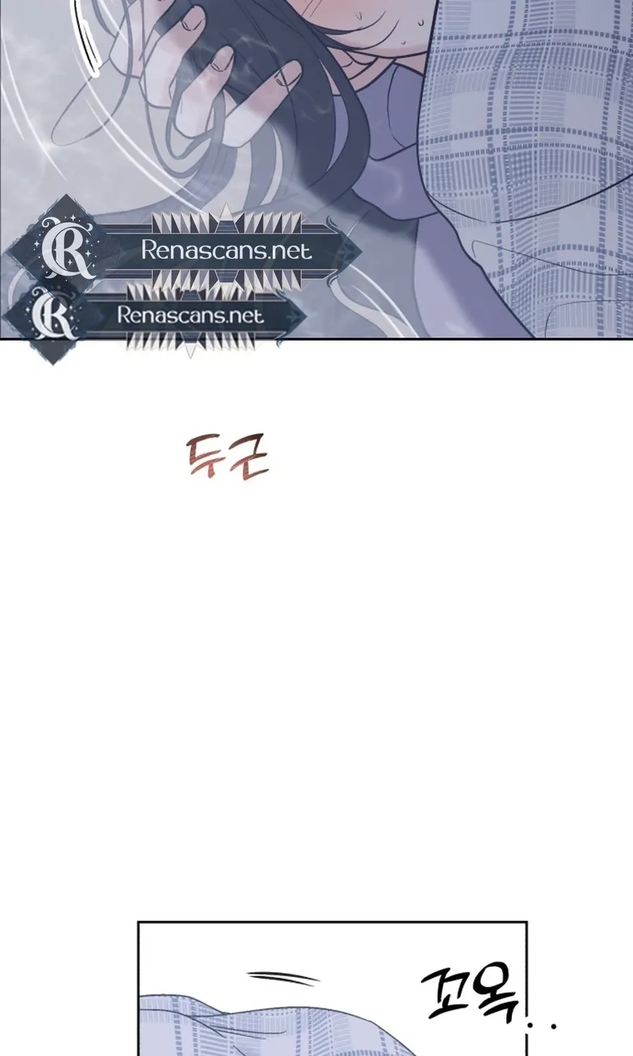Shining Nananana Chapter 45 page 102 - 