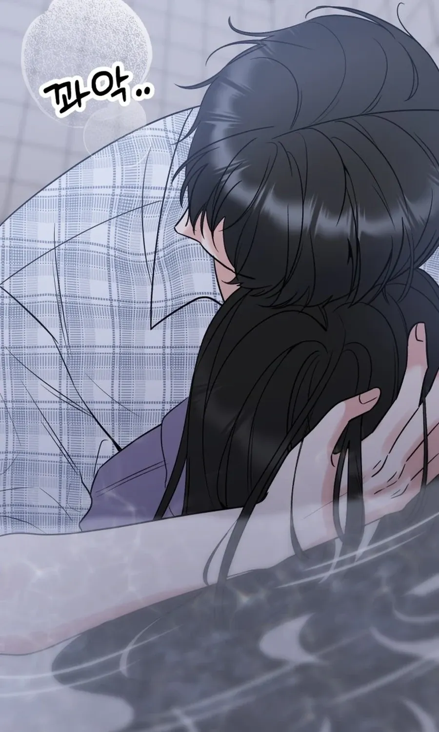 Shining Nananana Chapter 45 page 106 - 