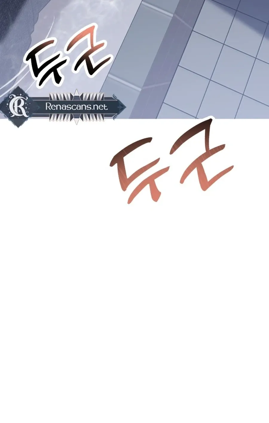 Shining Nananana Chapter 45 page 109 - 