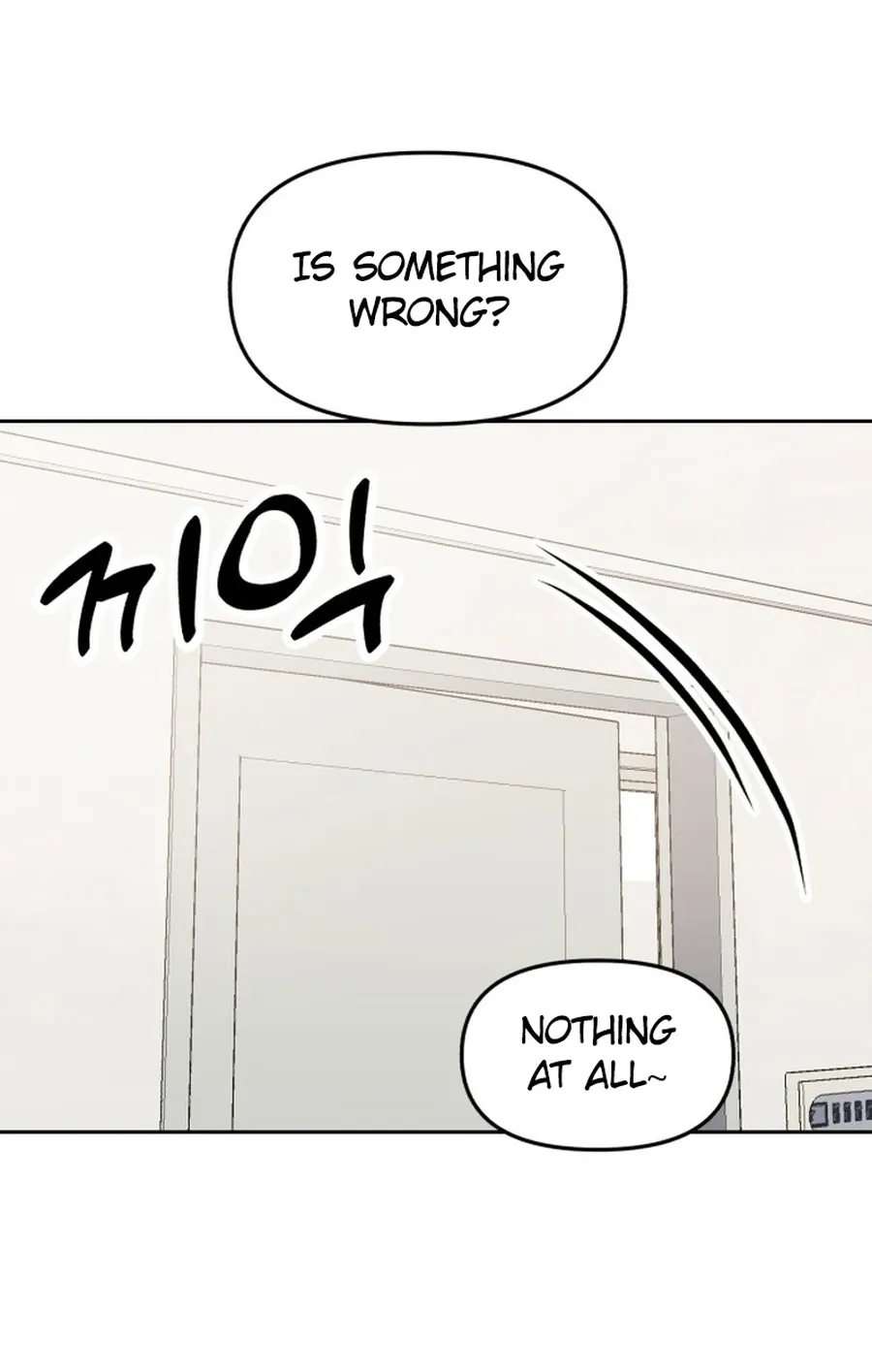 Shining Nananana Chapter 45 page 113 - 