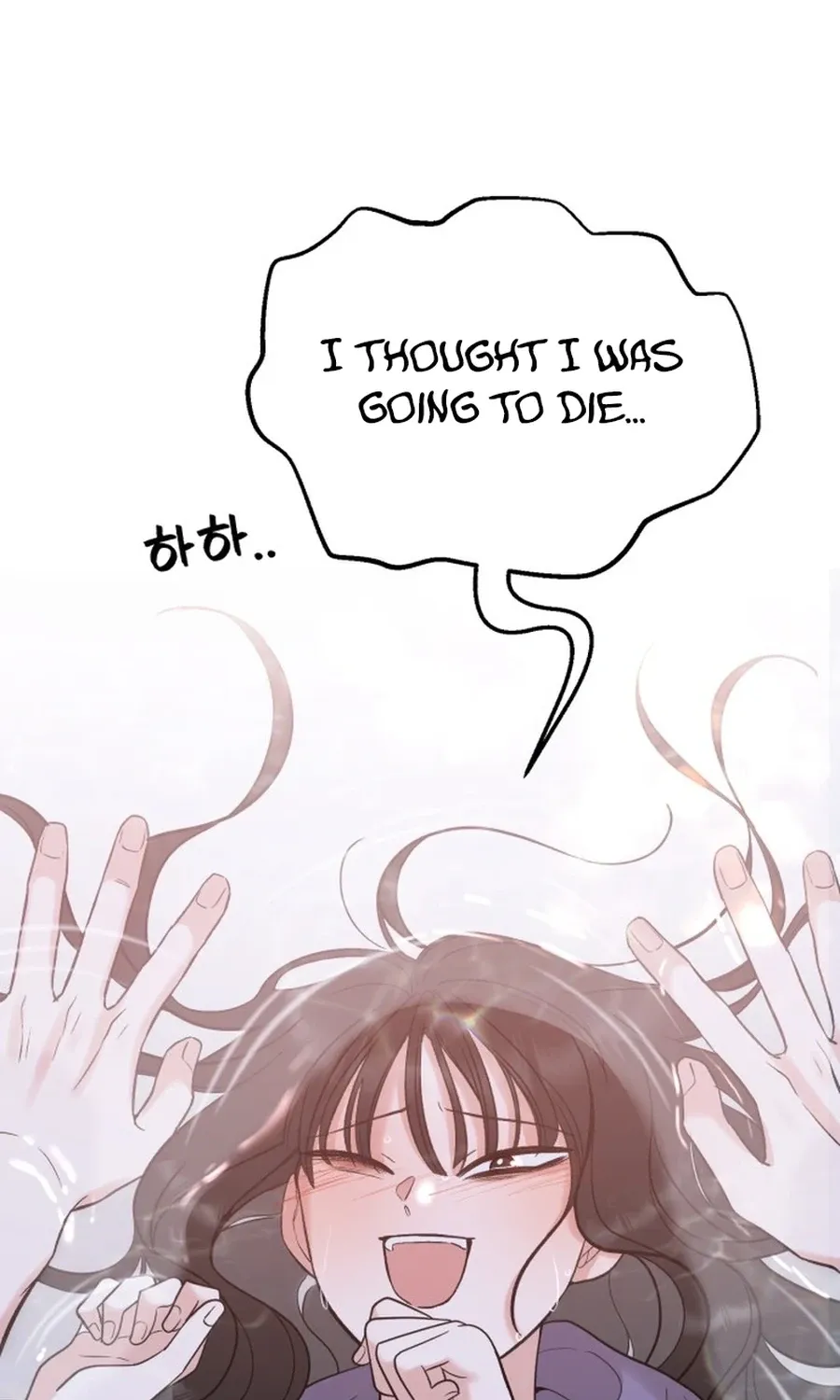 Shining Nananana Chapter 45 page 122 - 