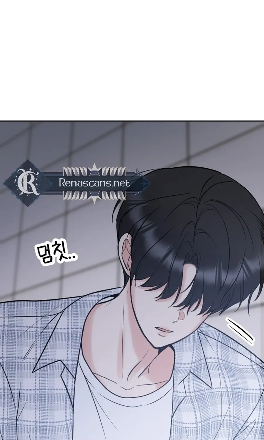 Shining Nananana Chapter 45 page 124 - 