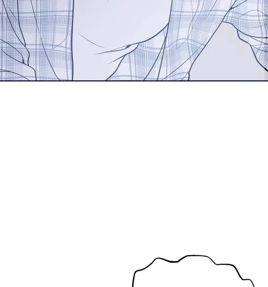 Shining Nananana Chapter 45 page 125 - 