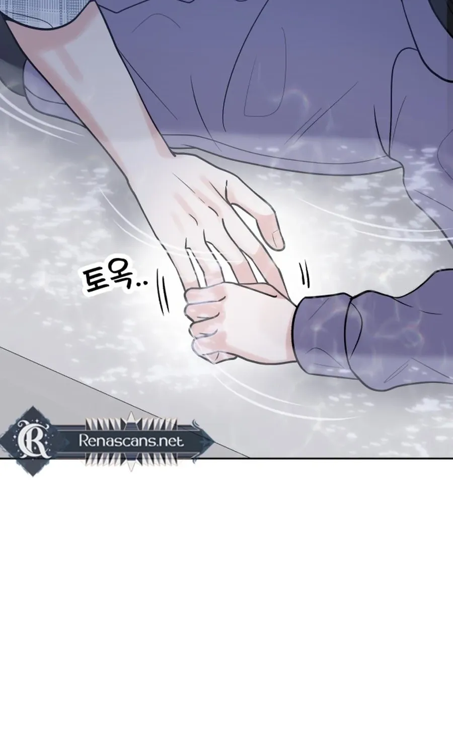 Shining Nananana Chapter 45 page 128 - 