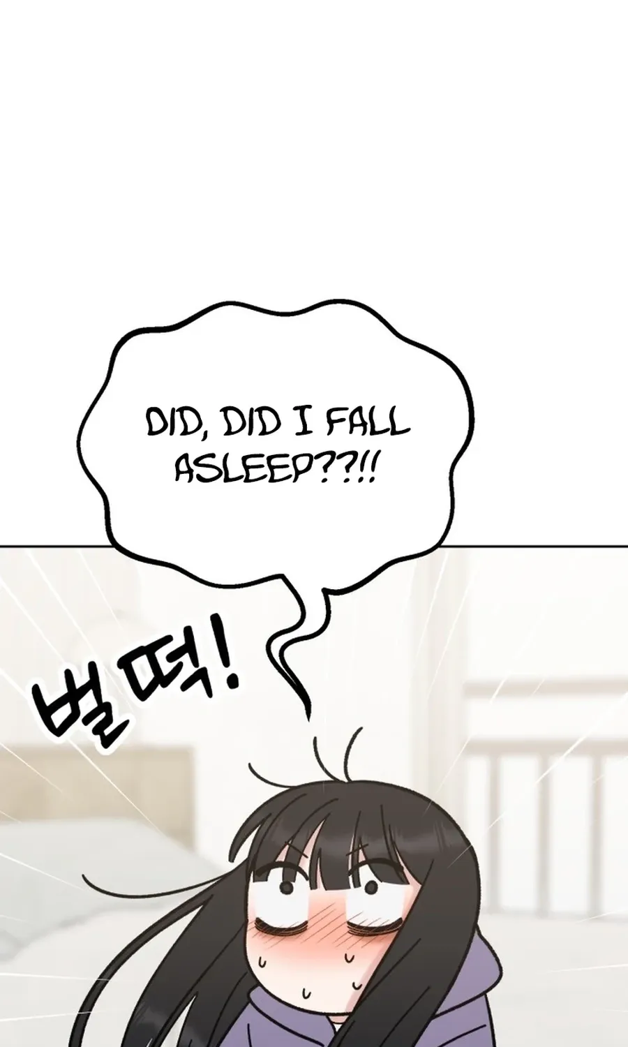 Shining Nananana Chapter 45 page 14 - 