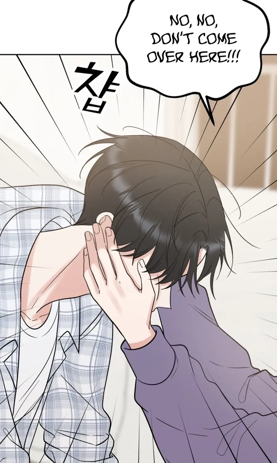 Shining Nananana Chapter 45 page 39 - 