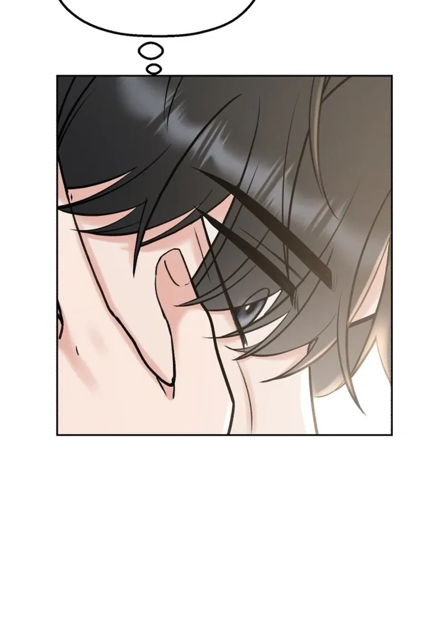 Shining Nananana Chapter 45 page 41 - 