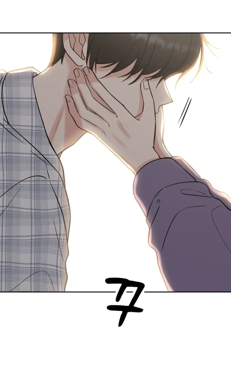 Shining Nananana Chapter 45 page 44 - 