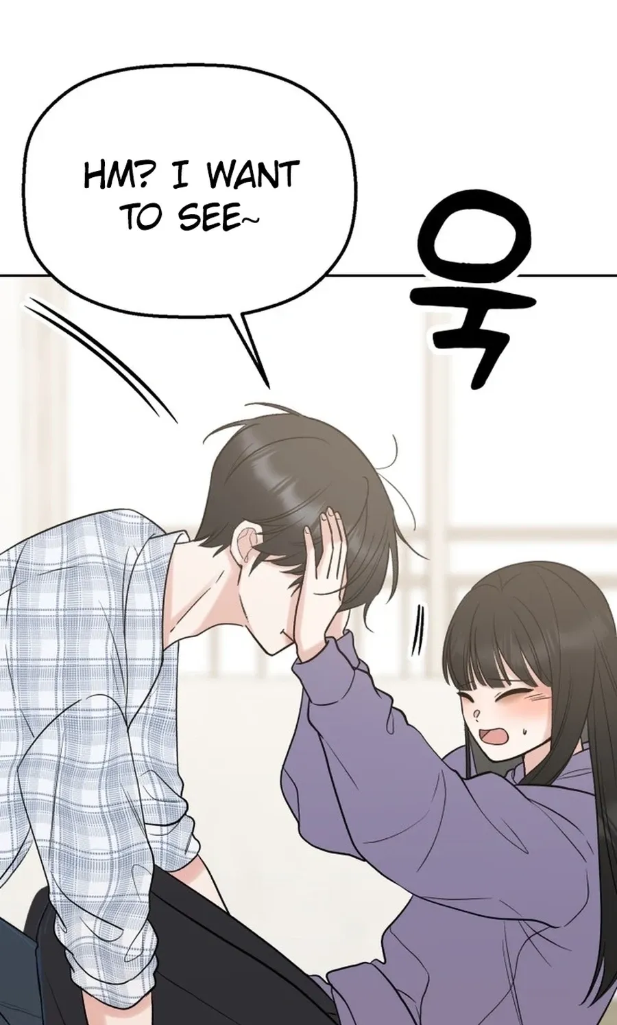 Shining Nananana Chapter 45 page 45 - 
