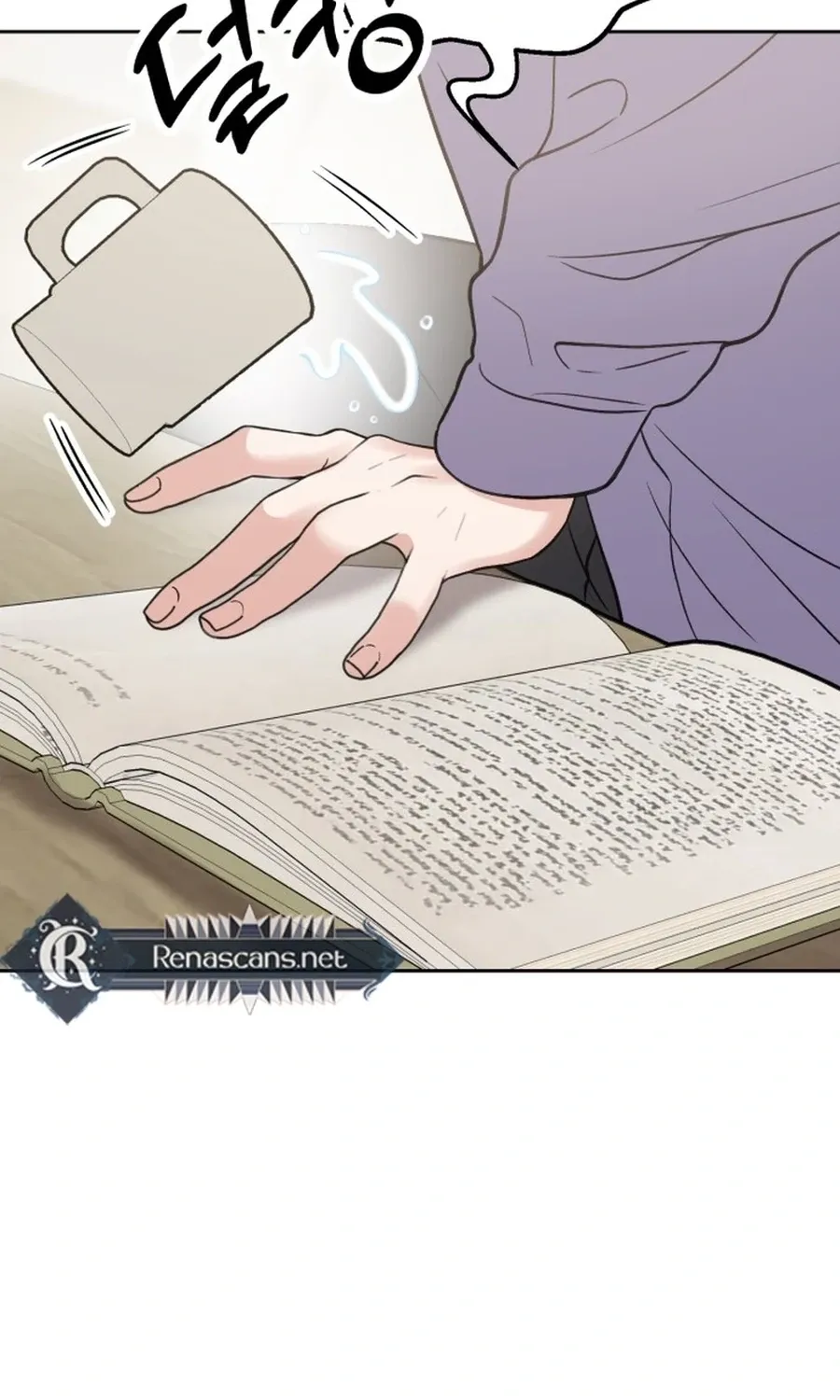 Shining Nananana Chapter 45 page 60 - 
