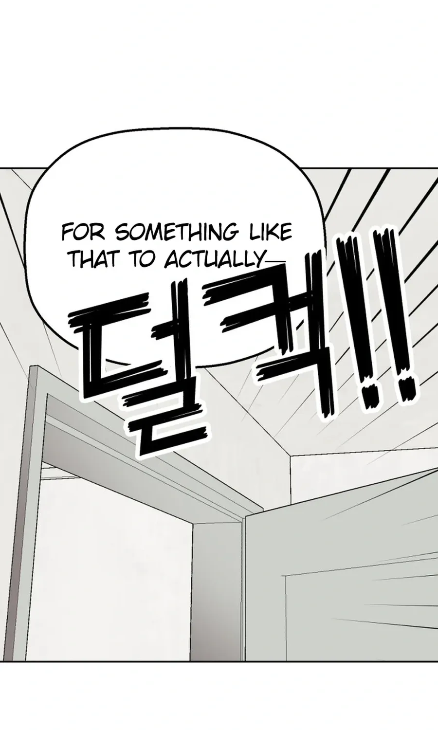 Shining Nananana Chapter 45 page 71 - 