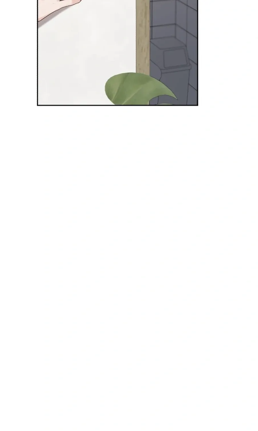 Shining Nananana Chapter 45 page 76 - 