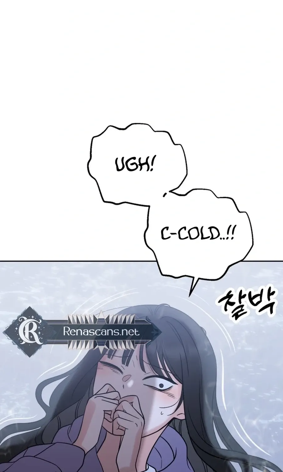 Shining Nananana Chapter 45 page 80 - 