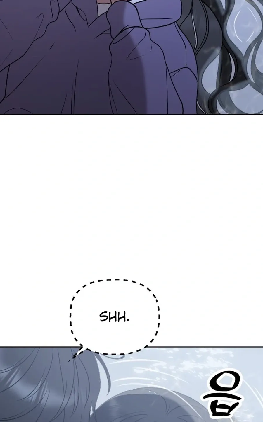 Shining Nananana Chapter 45 page 81 - 