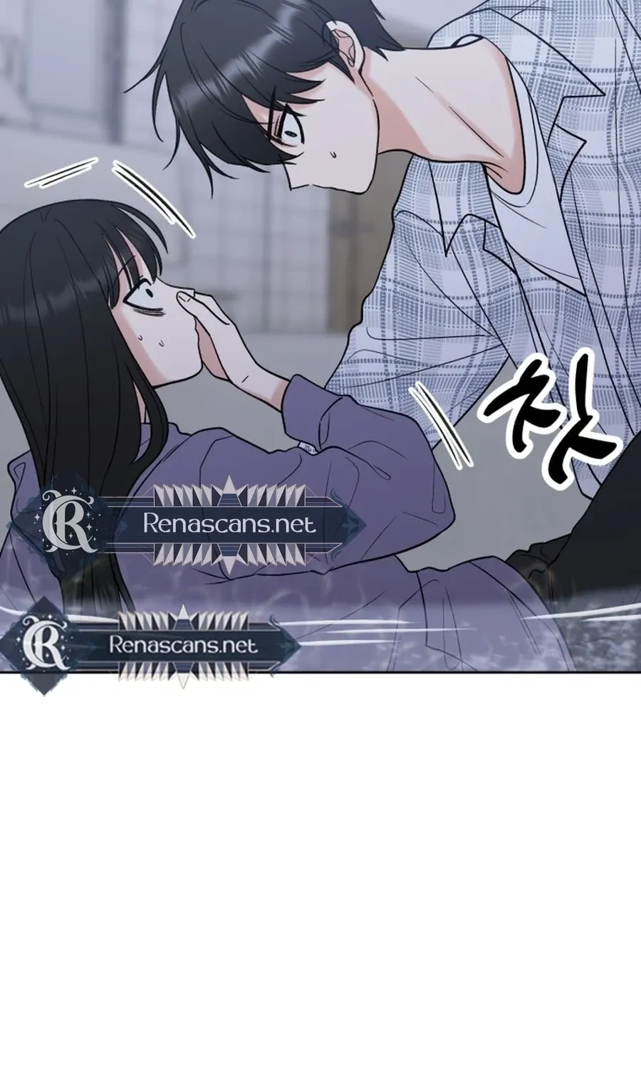 Shining Nananana Chapter 45 page 92 - 