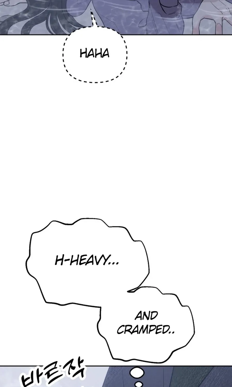 Shining Nananana Chapter 45 page 94 - 