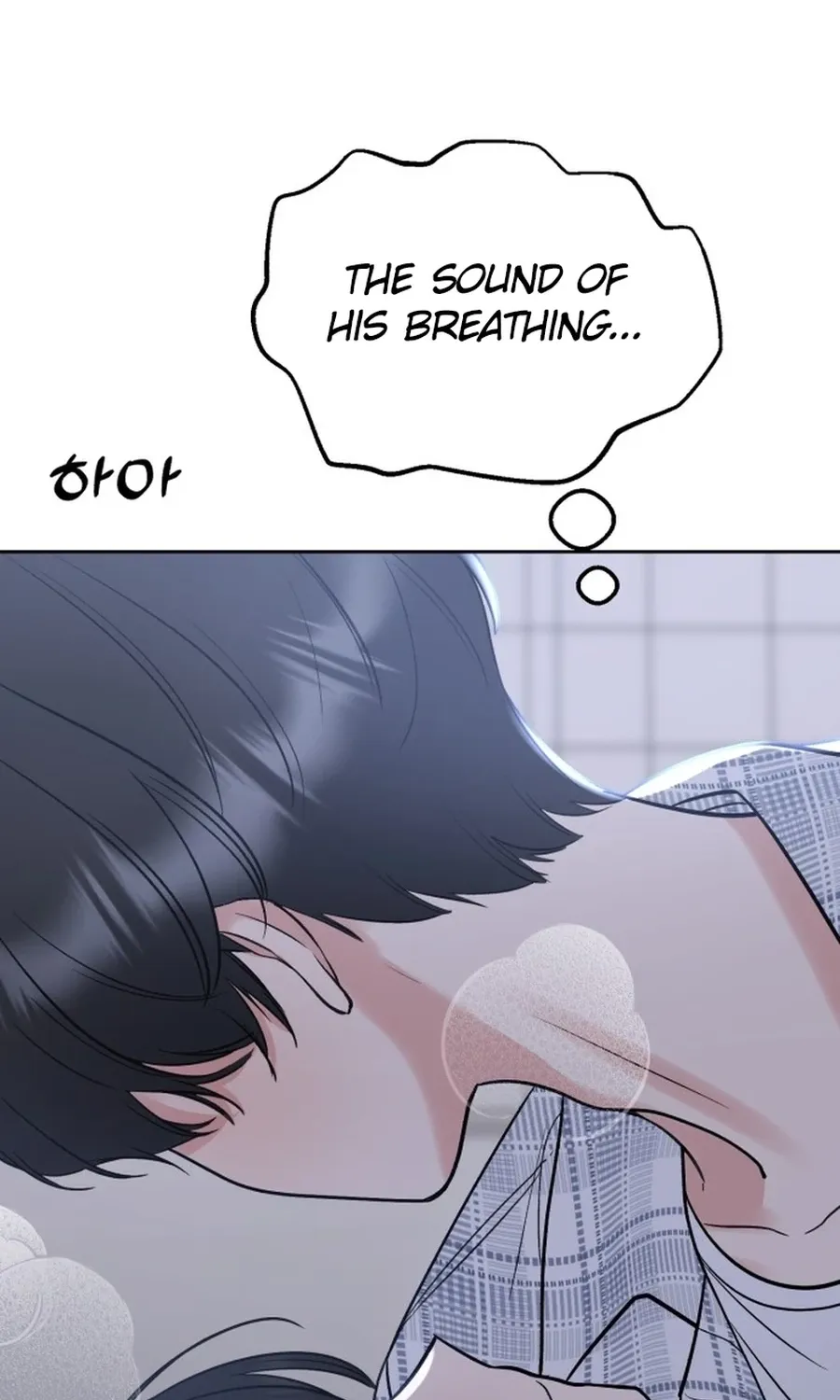 Shining Nananana Chapter 45 page 96 - 