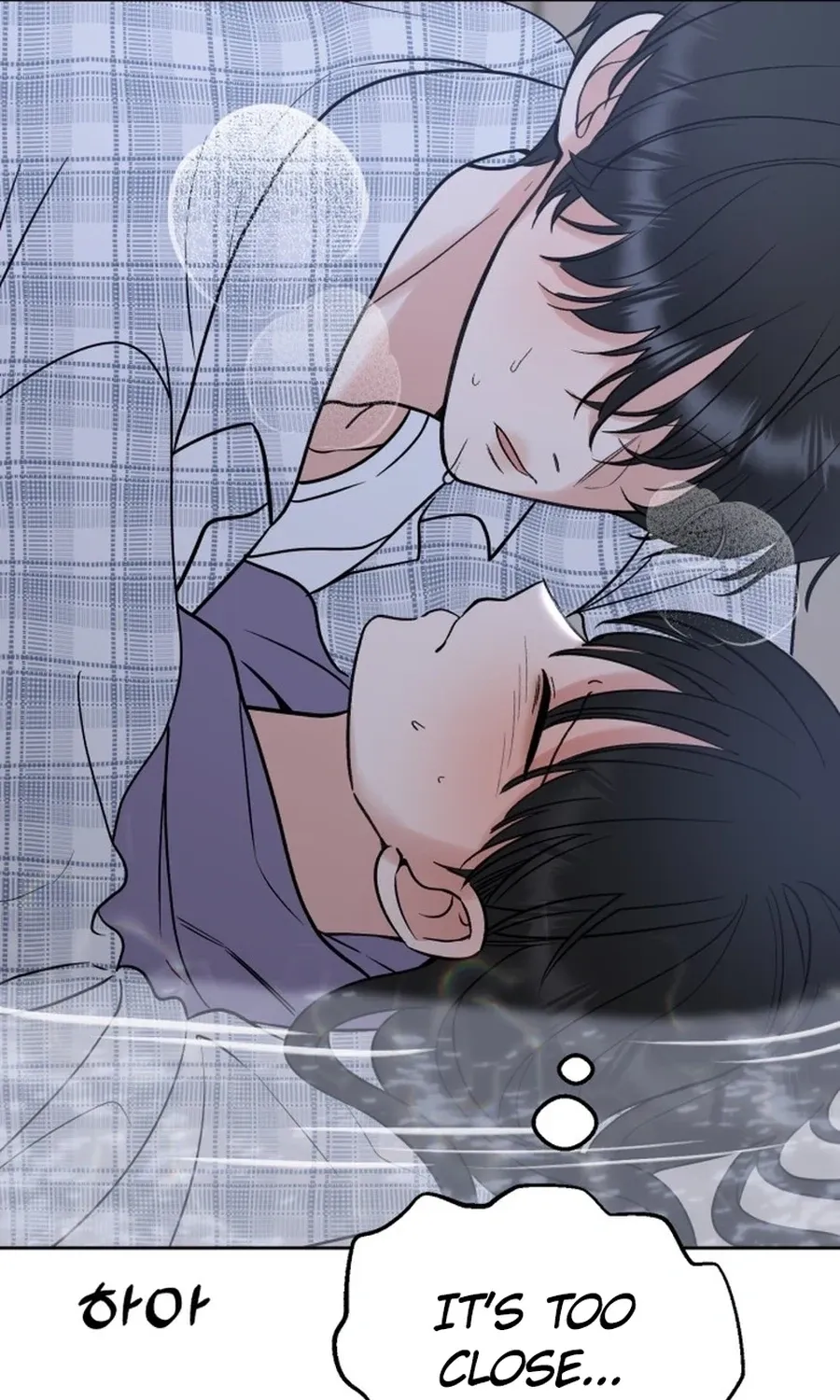 Shining Nananana Chapter 45 page 98 - 