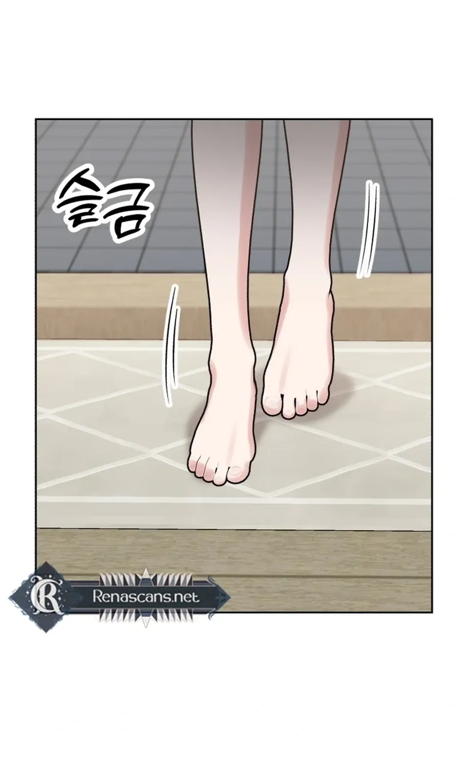 Shining Nananana Chapter 46 page 11 - 
