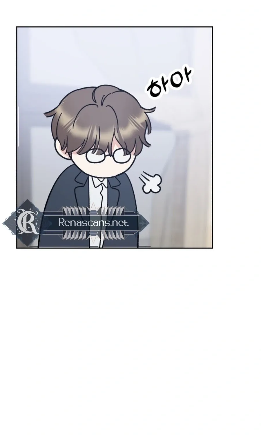 Shining Nananana Chapter 46 page 104 - 