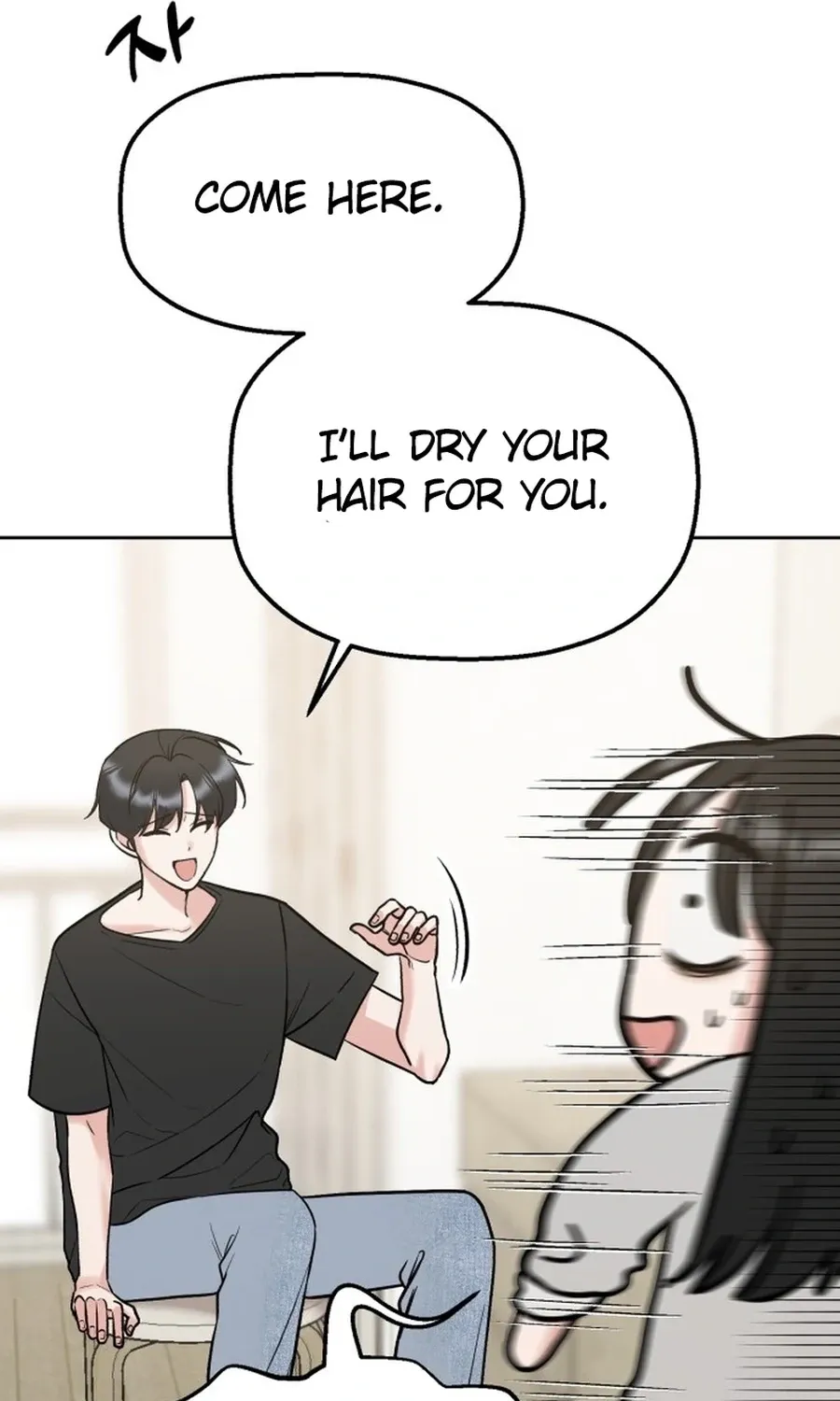 Shining Nananana Chapter 46 page 18 - 