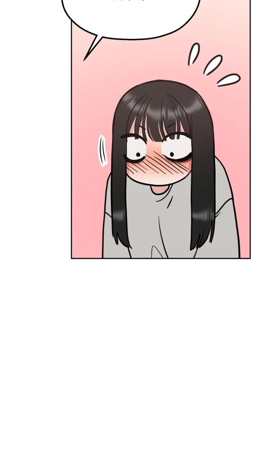 Shining Nananana Chapter 46 page 20 - 