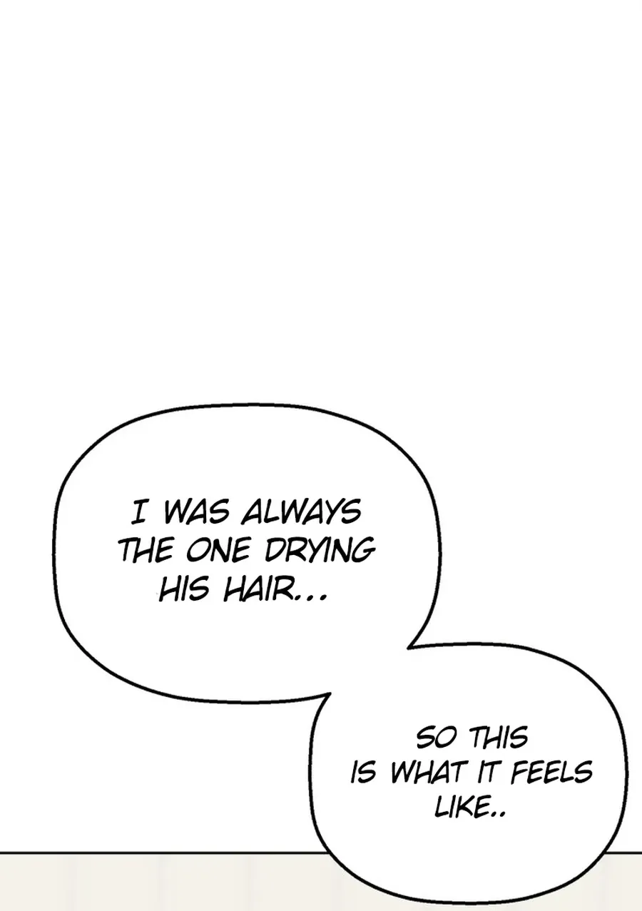 Shining Nananana Chapter 46 page 25 - 