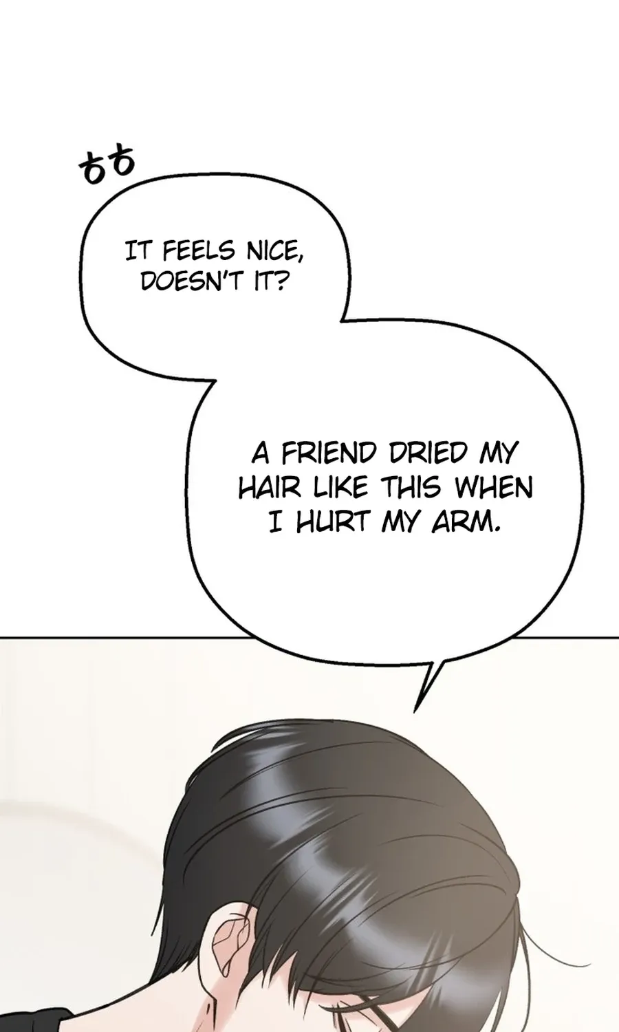 Shining Nananana Chapter 46 page 27 - 