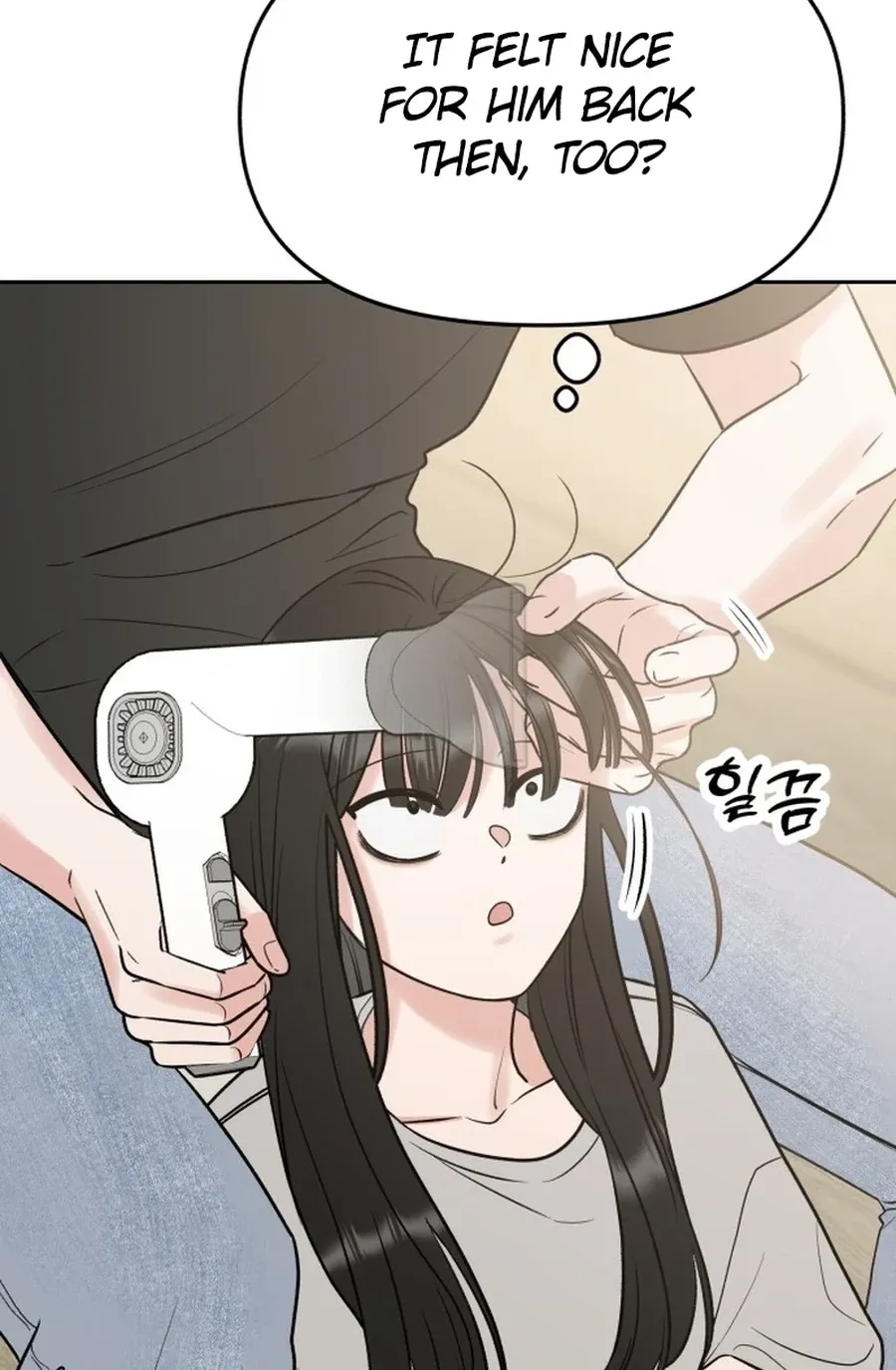 Shining Nananana Chapter 46 page 29 - 
