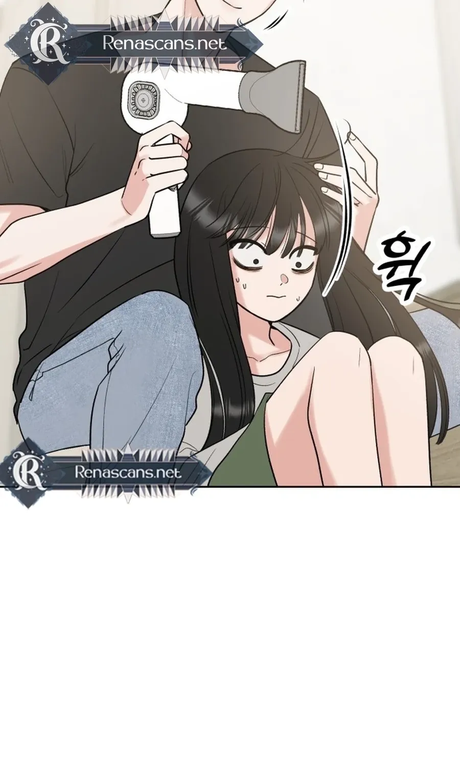 Shining Nananana Chapter 46 page 31 - 