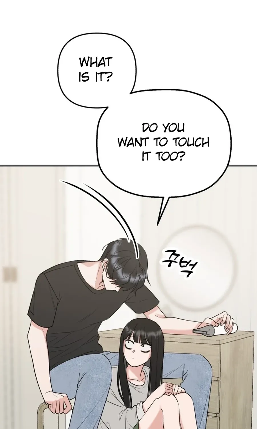 Shining Nananana Chapter 46 page 32 - 