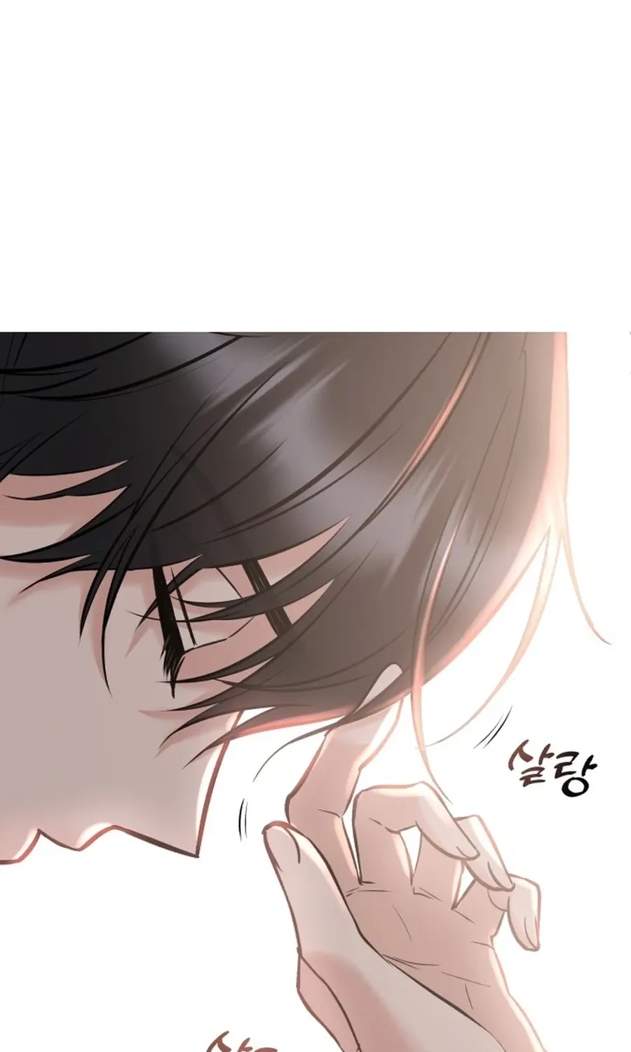 Shining Nananana Chapter 46 page 35 - 