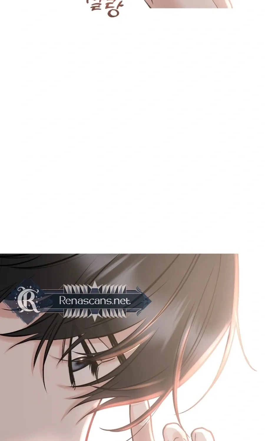 Shining Nananana Chapter 46 page 36 - 