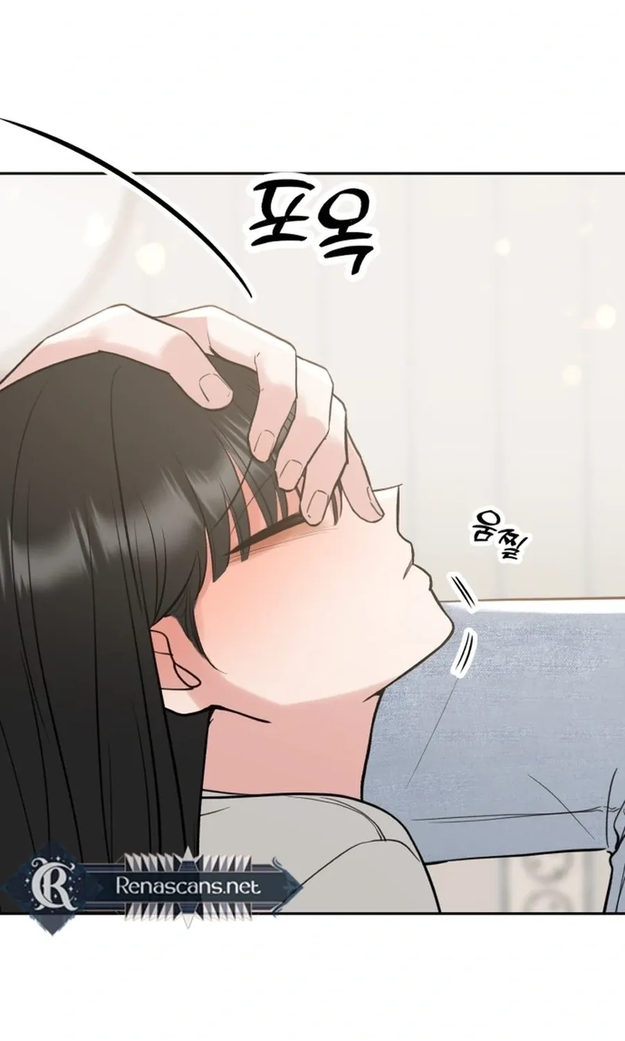 Shining Nananana Chapter 46 page 44 - 