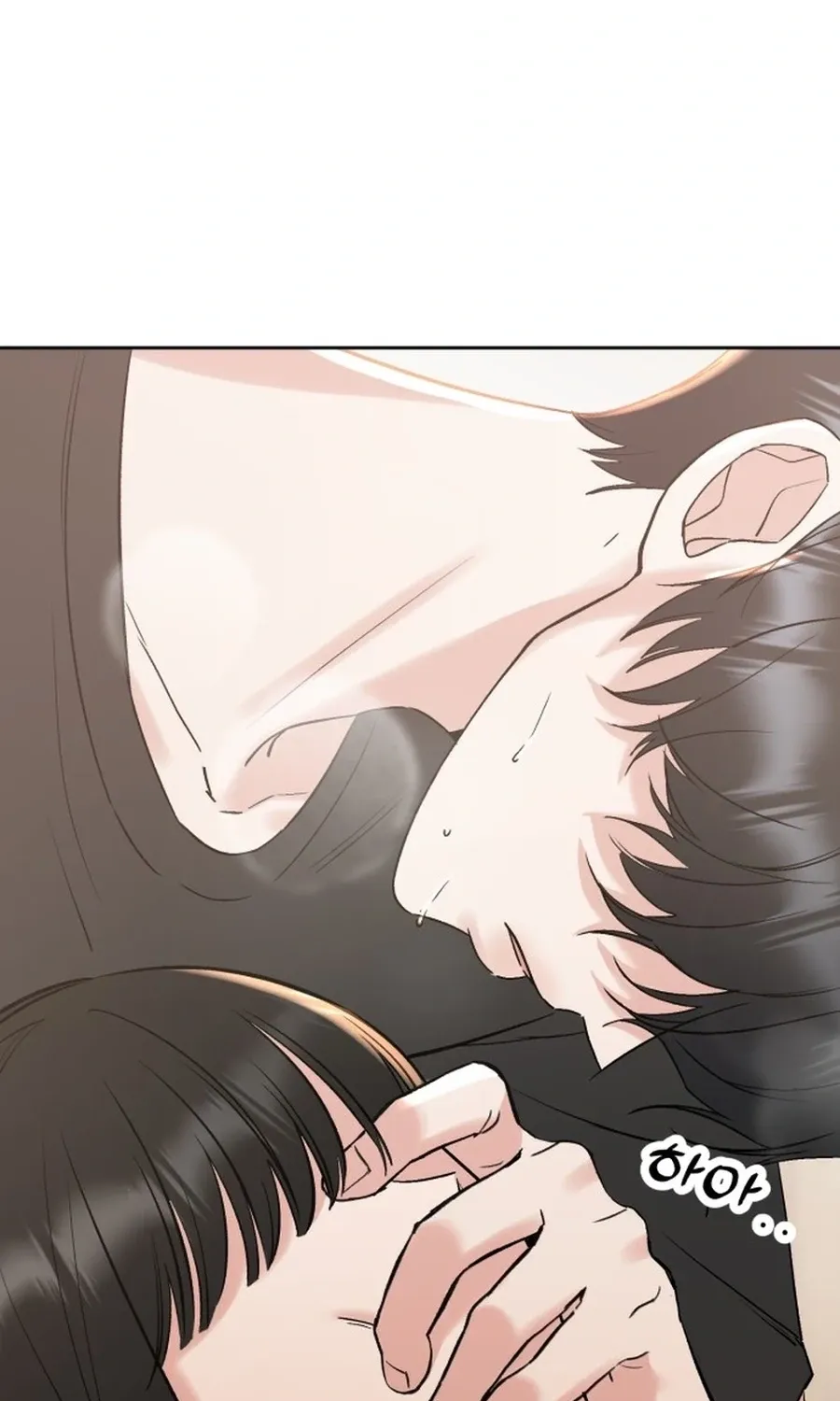 Shining Nananana Chapter 46 page 64 - 